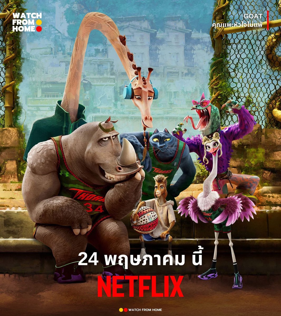 َทักไลน์หน้าไบโอ tweet media