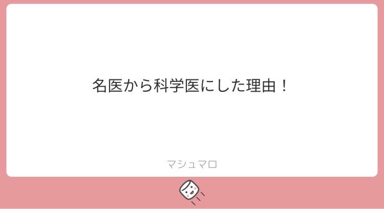 接弦ミルクティー tweet media