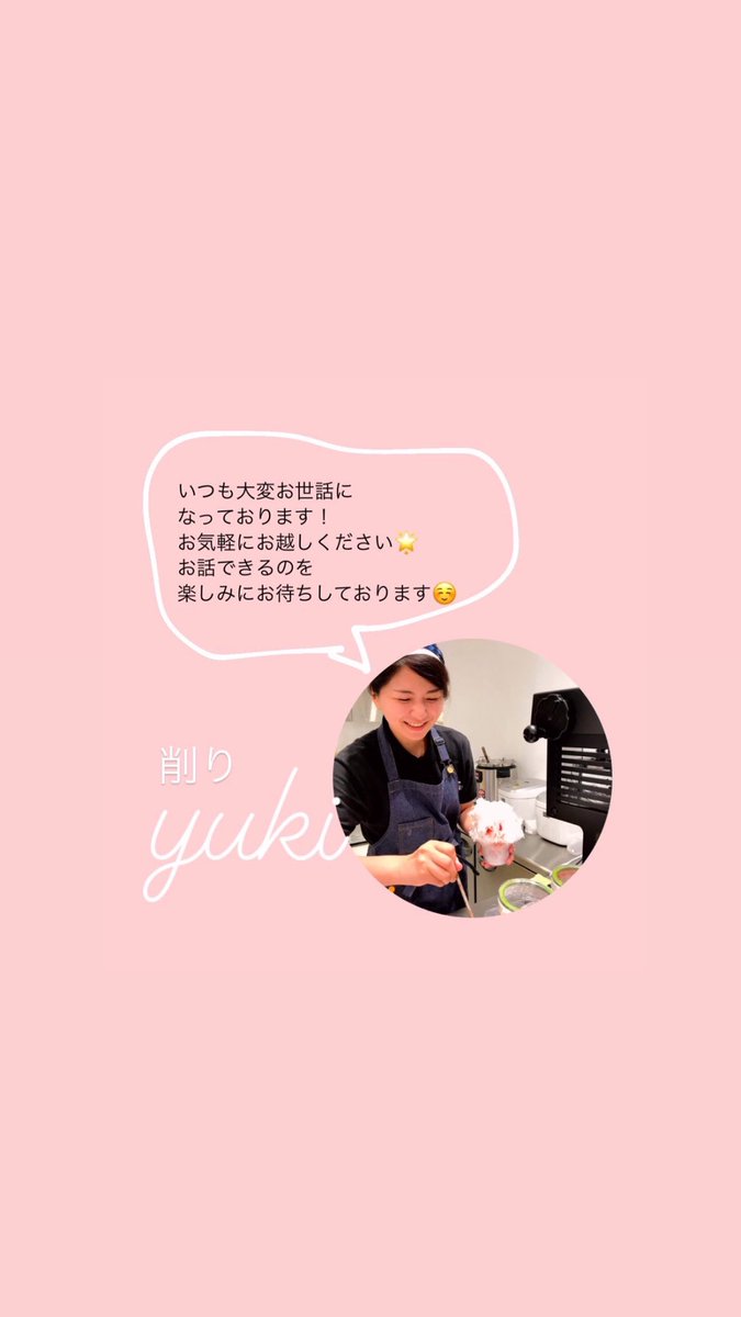 yondaime2017722's tweet photo. 福山ばら祭2026

福山市に到着したら、ばら一色なことに驚きました。

出会う方みなさまお優しく素敵な方々で
福山が大好きになりました⭐️

ありがとうございます🙇‍♀️

5/16から、お待ちしています🫡 https://t.co/wtp0ceYRkr