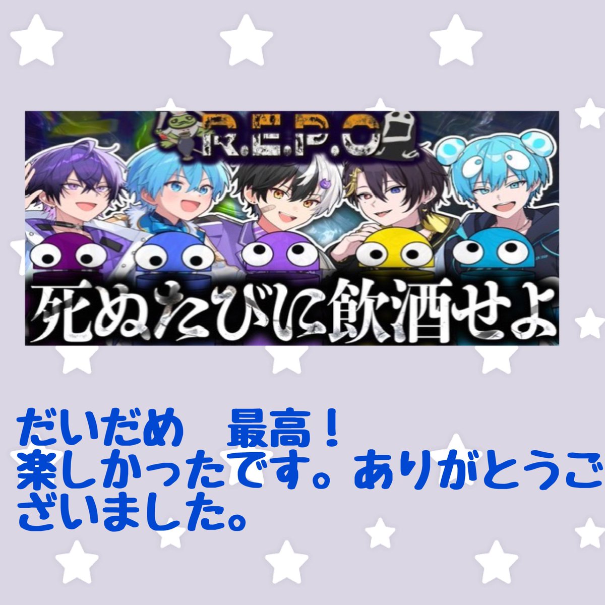 この tweet media