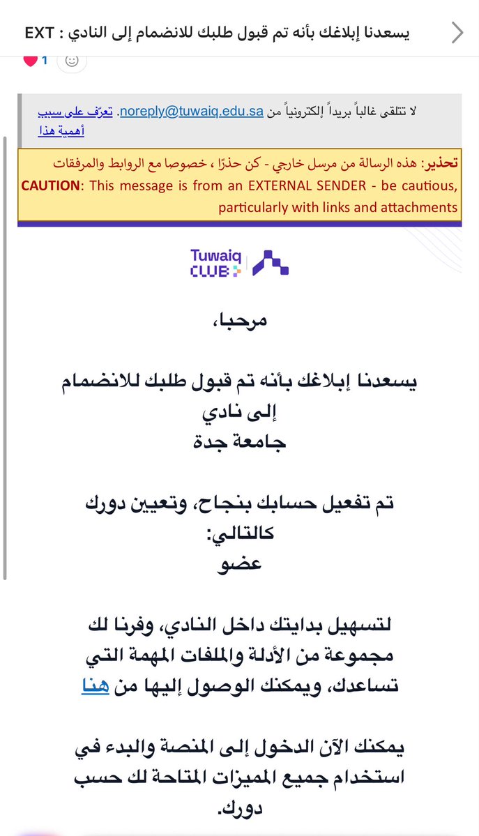 Abdulmohsen_FAB tweet media