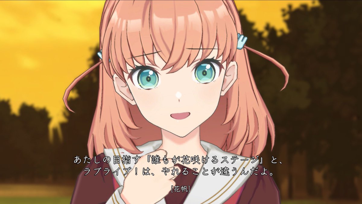 りーふ tweet media