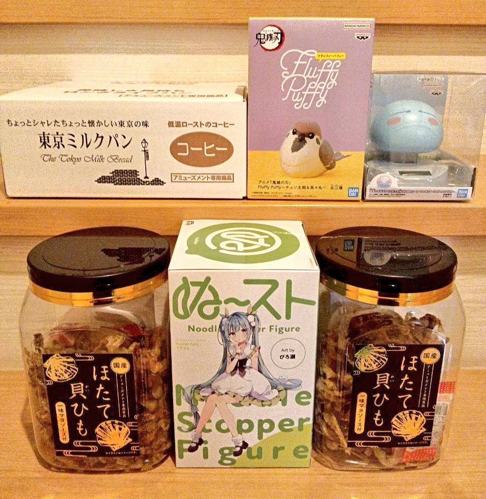 13sookoo's tweet photo. (おとん)スライム500円
(おかん)チュン太郎400円
(わし)すずらんミク500円
貝ひも1個目100円

奇跡の金曜日や……🫪 https://t.co/AtGyoUhHv2