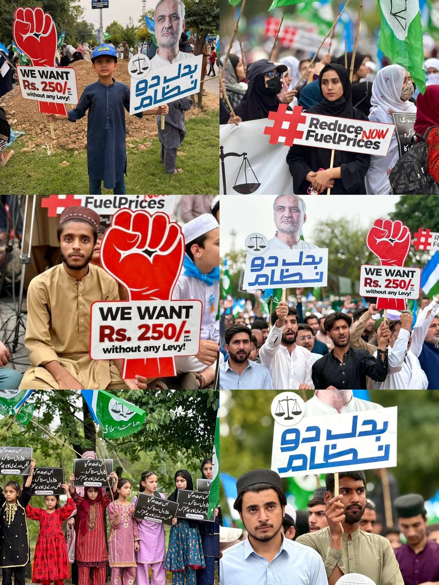 Jamaat e Islami Pakistan tweet media