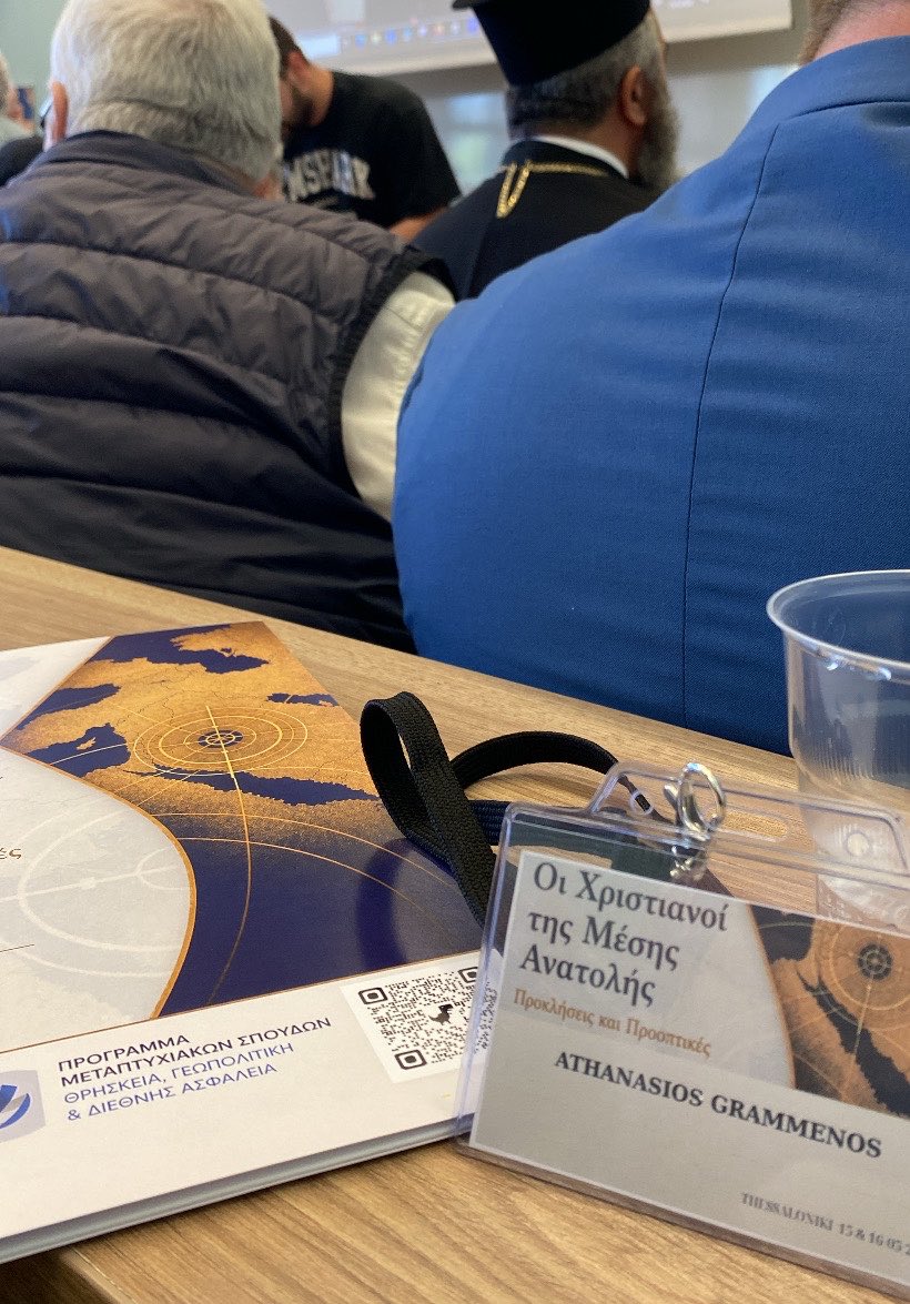 athagram's tweet photo. Ξεκίνησε το διεθνές συνέδριο του Τμήματος Θεολογίας του ΑΠΘ @Aristoteleio για τους Χριστιανούς της Ανατολής. Αύριο παρουσιάζουμε τη μελέτη μας για τις Ελληνορθόδοξες κοινότητες και τις ετερόκλητες γεωπολιτικές απειλές που αντιμετωπίζουν. https://t.co/1fd2lxmRuO