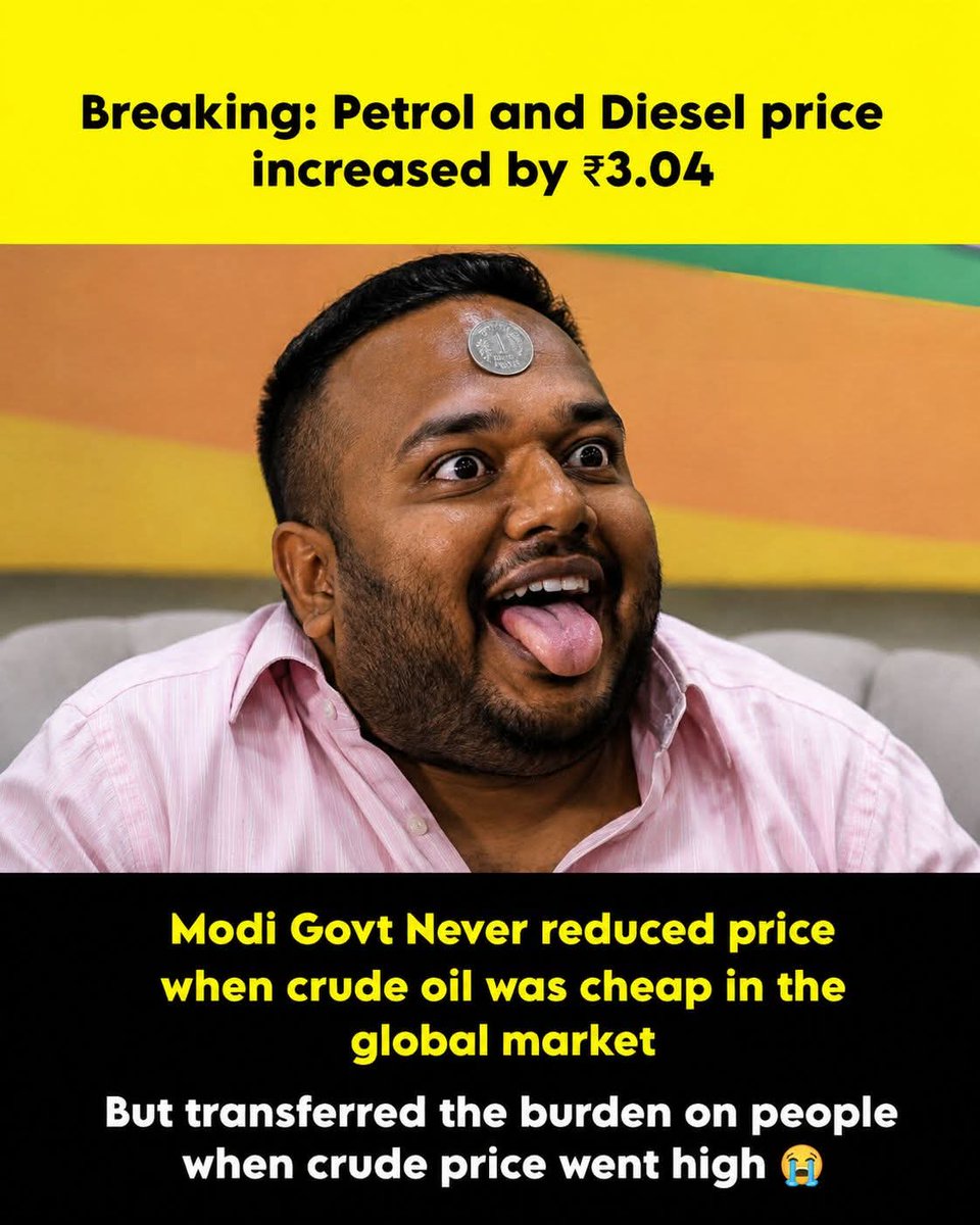 Pranjal Kalita tweet media