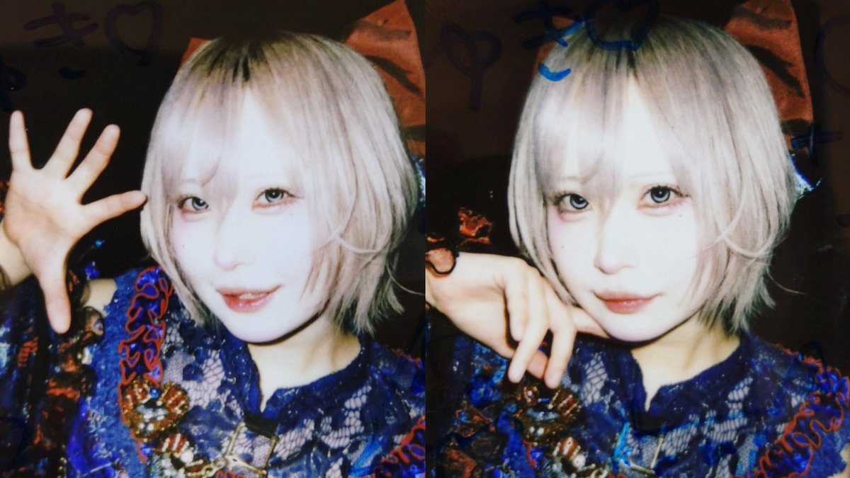 ゆき❄ tweet media