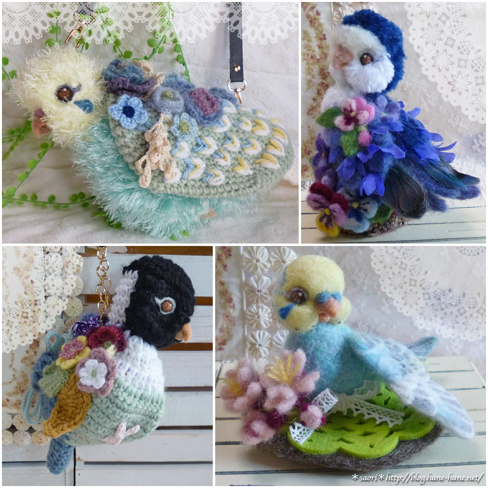 青の作品があるという噂を信じてよろしいか 羊毛と毛糸🧶で作った青い