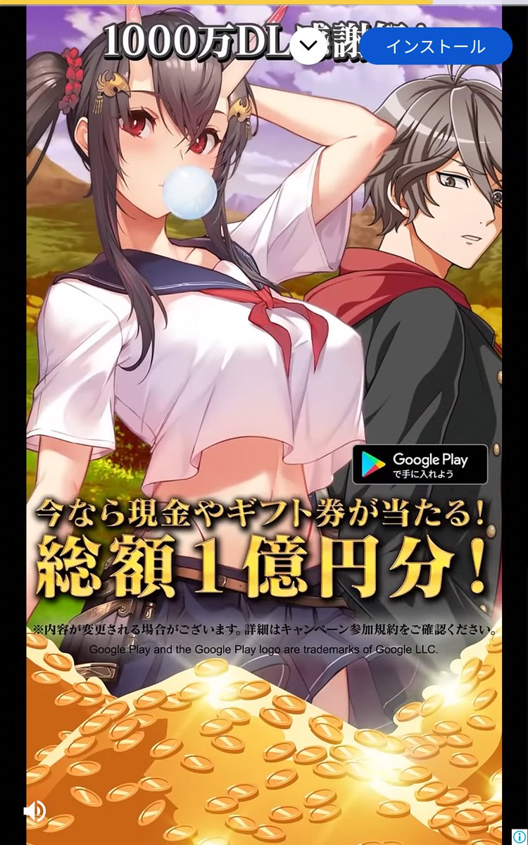 sdmpoi tweet picture