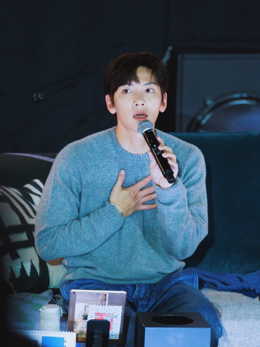 ji changwook archive tweet media