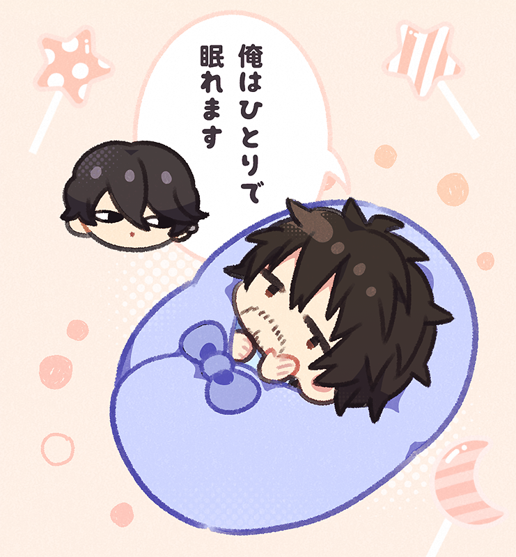 林田ユッケ tweet media