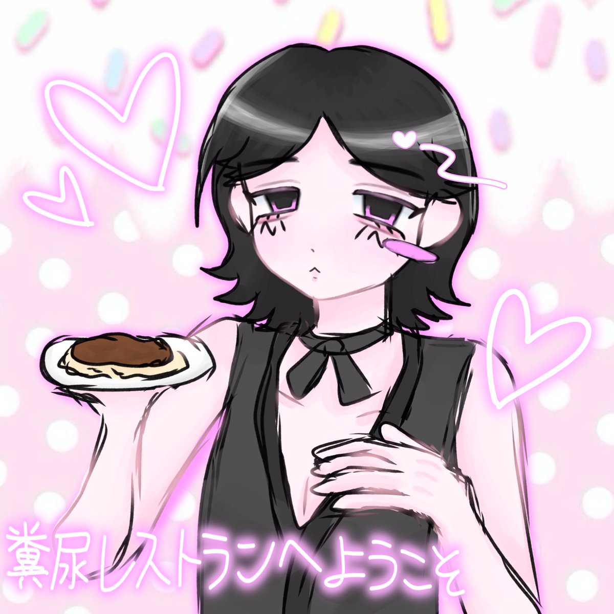 MOE____Angel's tweet photo. 描いた^ ̫ ^ https://t.co/nmMJzKpOgW