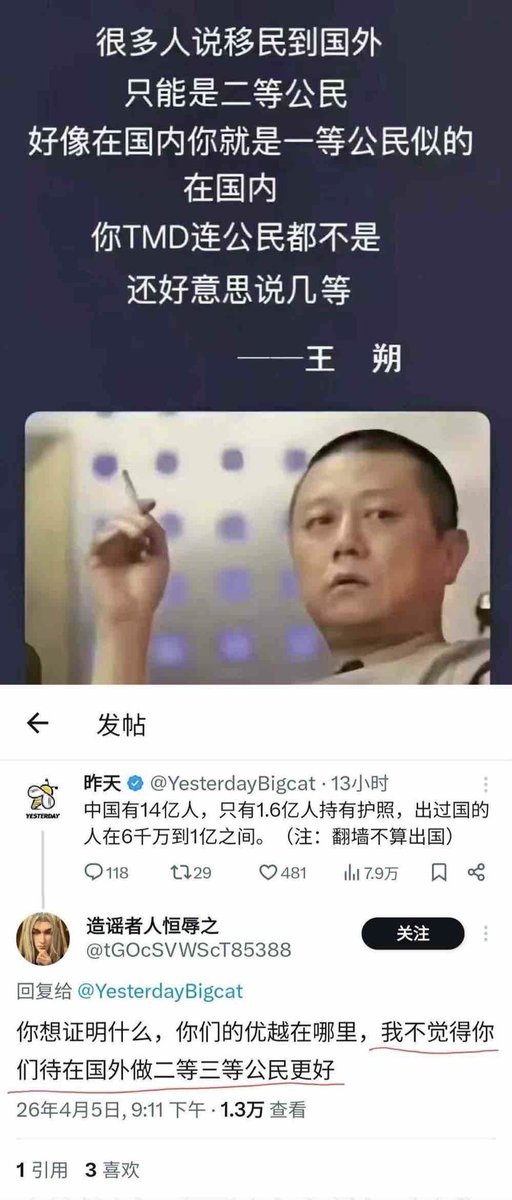 hellokevin123 tweet media