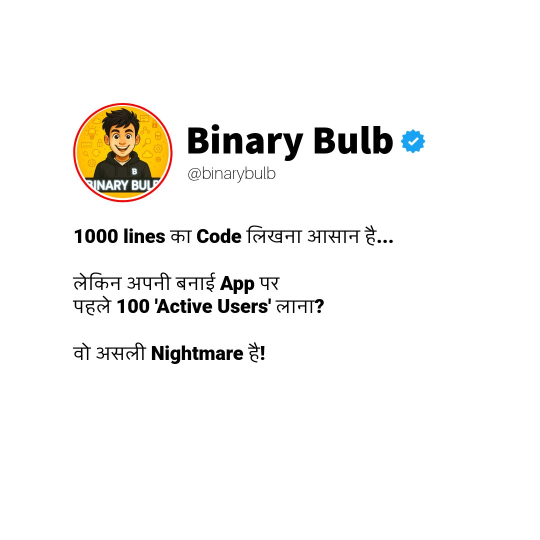 binary_bulb's tweet photo. Transitioning from a 'Coder' to a 'Founder'! 💯  

Jab aap sirf ek developer hote ho, toh aapka kaam code likhne aur Play Store par app publish karne par khatam ho jata hai. Lekin jab aap ek solo founder bante ho, toh asli game publish hone ke baad shuru hota hai.

#developer https://t.co/F2c2xY6E62