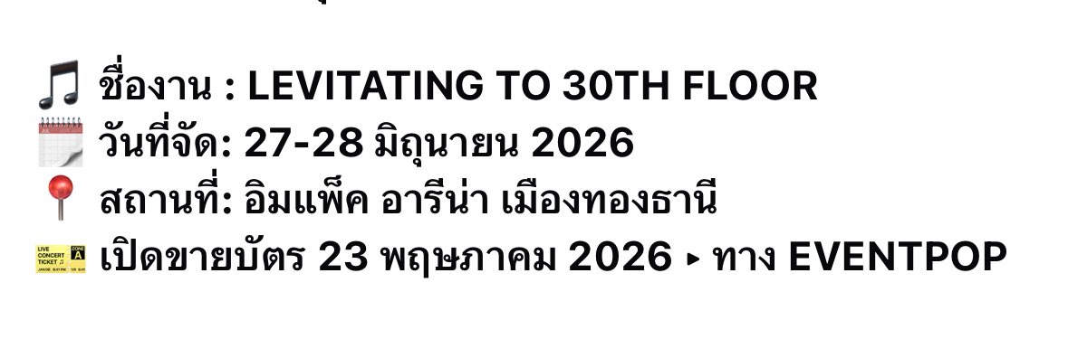 bzrm tweet media