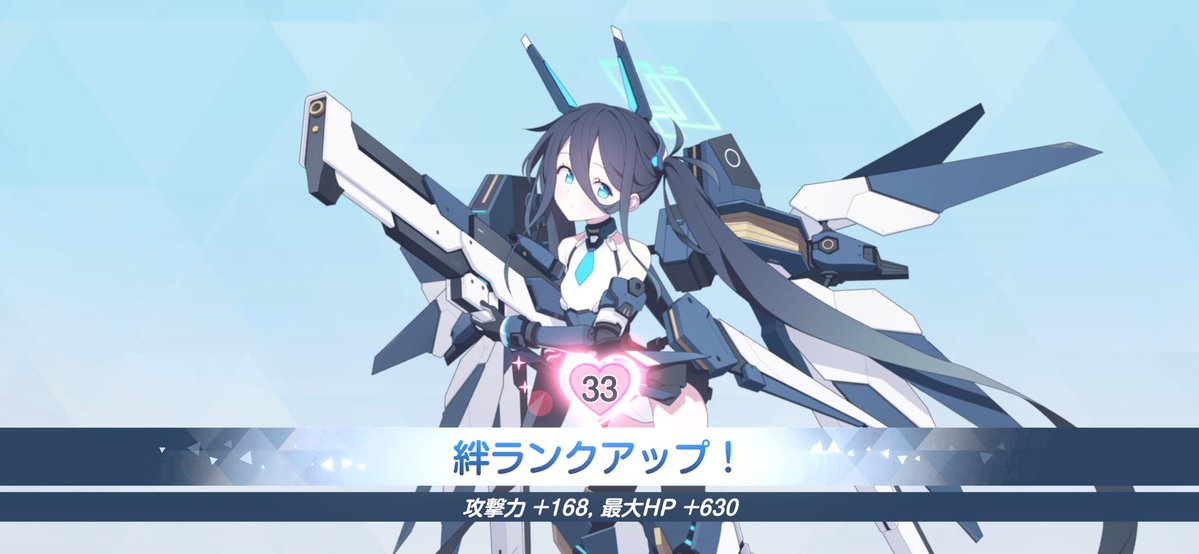 あま tweet media