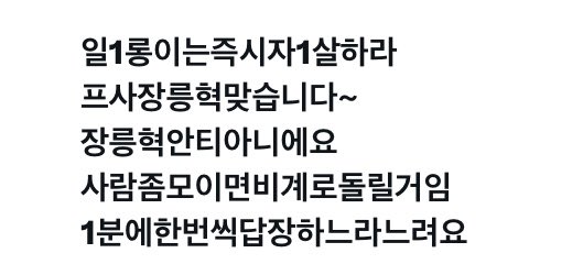 초코에몽 tweet media