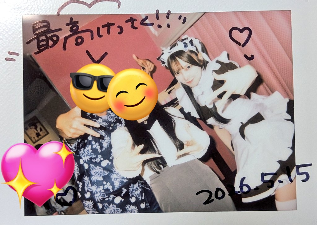 Nobu3_des's tweet photo. ここたま、あいりたま、そして、のぶたま!!3人揃って【3TM】イエーイ😎
3人のユニット名が決まりました😁最高傑作のジャケット写真と世界に広める気合いを込めて!
これからよろしくぅ😎
#3TM https://t.co/HqlEZMlkLt