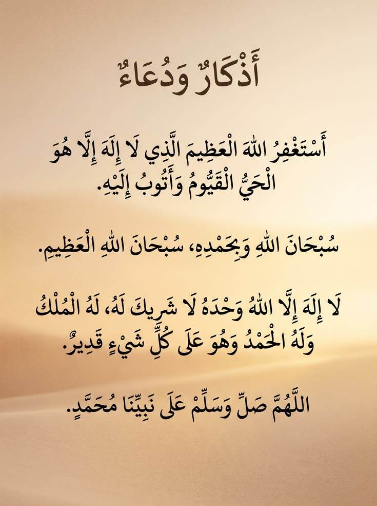 wazkir tweet picture