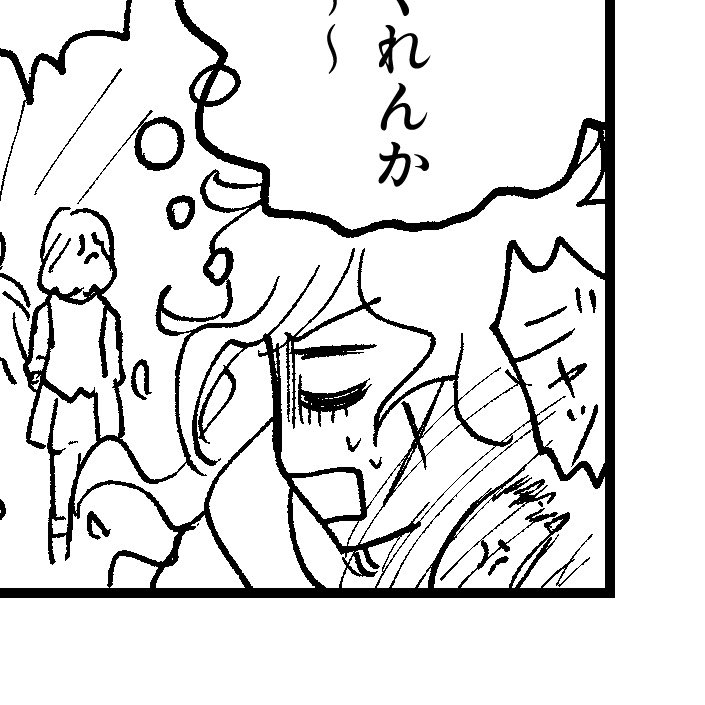 ﾑﾂｺﾞﾛ tweet media