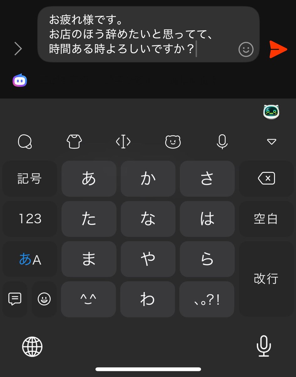 あいる tweet media