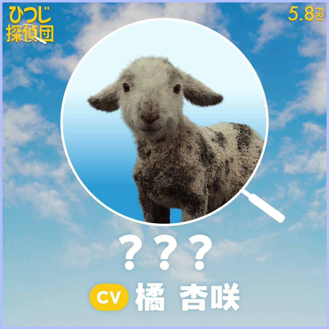 シン・こਡ ਡ Խ 🌿（健全） tweet media