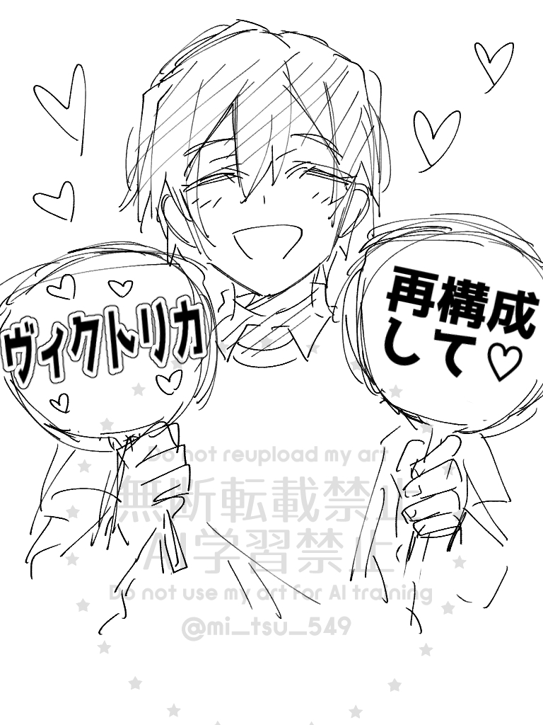 みつ🧸🍕🐿️ tweet media