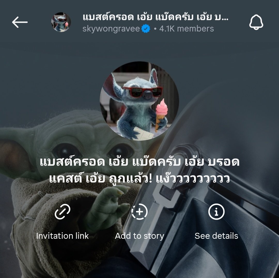 dils•⁠ᴗ⁠• tweet media
