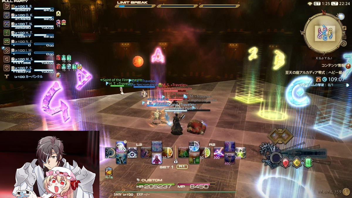 バッツ@FF14用心棒鯖 tweet media
