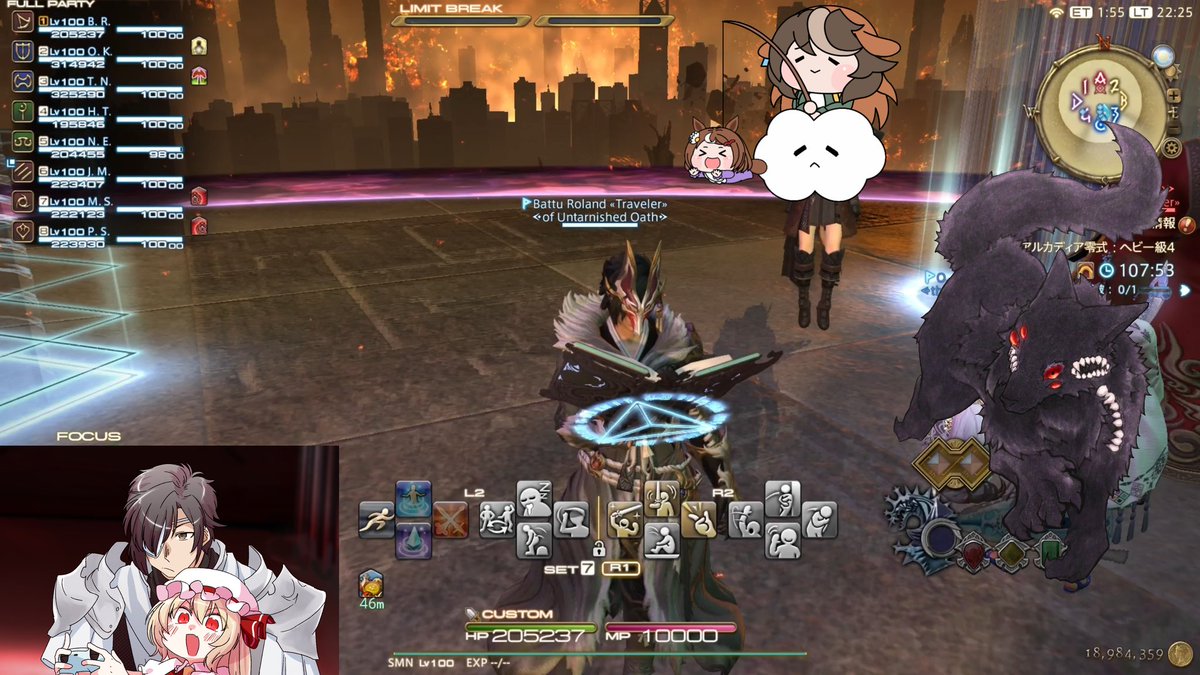 バッツ@FF14用心棒鯖 tweet media