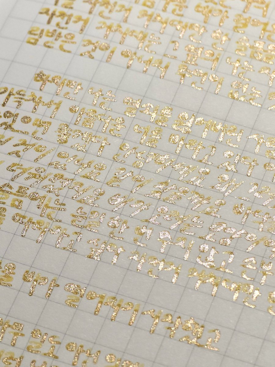 욍 tweet media
