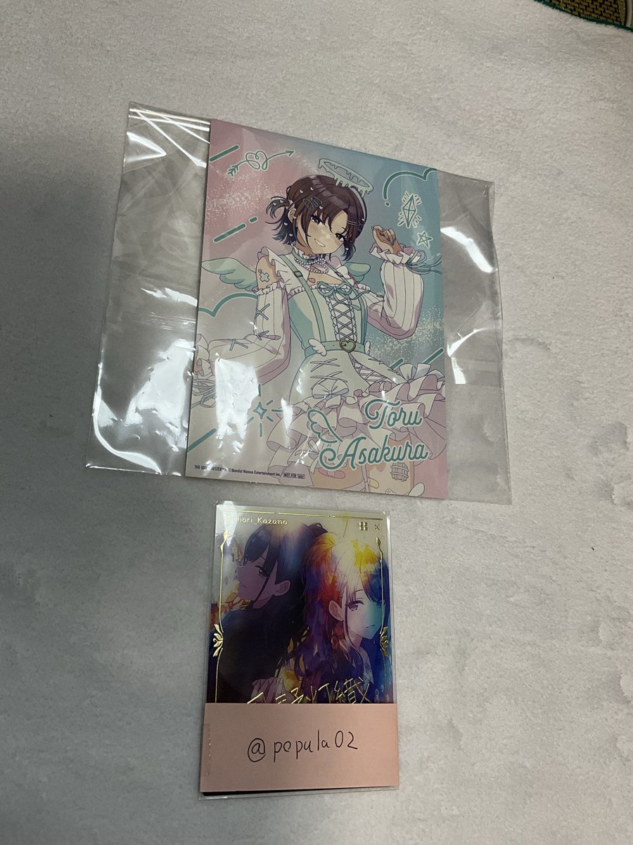 とりがー tweet media