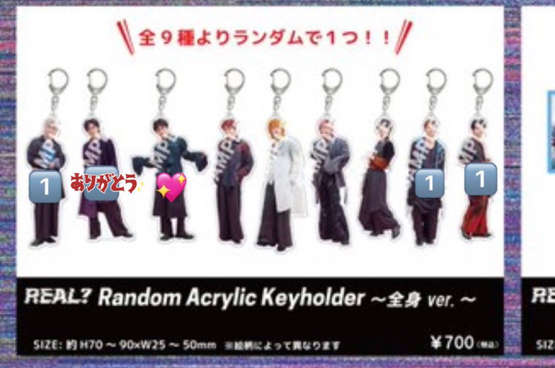 0opompomo0's tweet photo. 超特急 REAL？ 事後販売 生写真 ミニフォト アクキー 交換

譲：カイ ユーキ  タカシ シューヤ マサヒロ アロハ（🔢）

求：タクヤ💖 ＞買取

5/24、8/8、8/9手渡し＞郵送希望 
異種交換、比率違い可能
お気軽にご連絡ください🧎‍♀️ https://t.co/KoXvcjqfUx