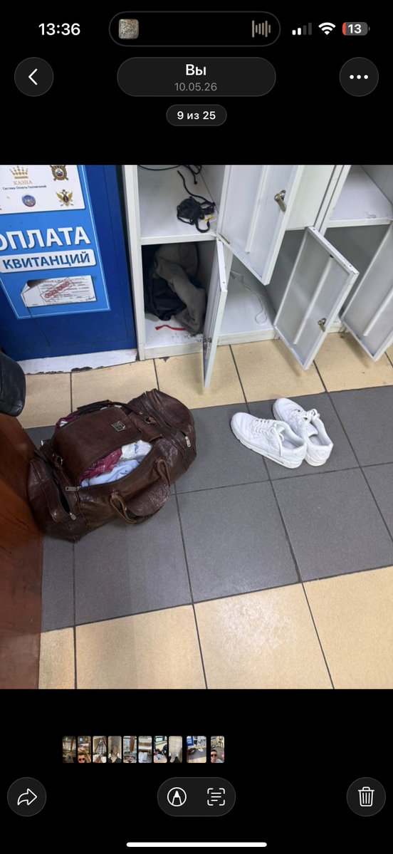 Даёшь БАМ tweet media
