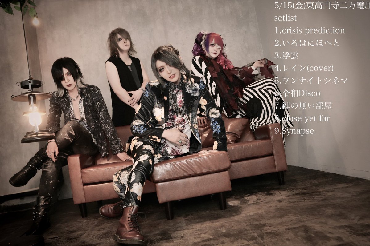 regene_born's tweet photo. 本日はありがとうございました
また、Sp Dr.慈瑠ハッピーバースデー前祝いになりました おめでとうございます！
今後ともよろしくお願いします

次回は5/21(木)池袋EDGEになります https://t.co/XPXsdfS5P8