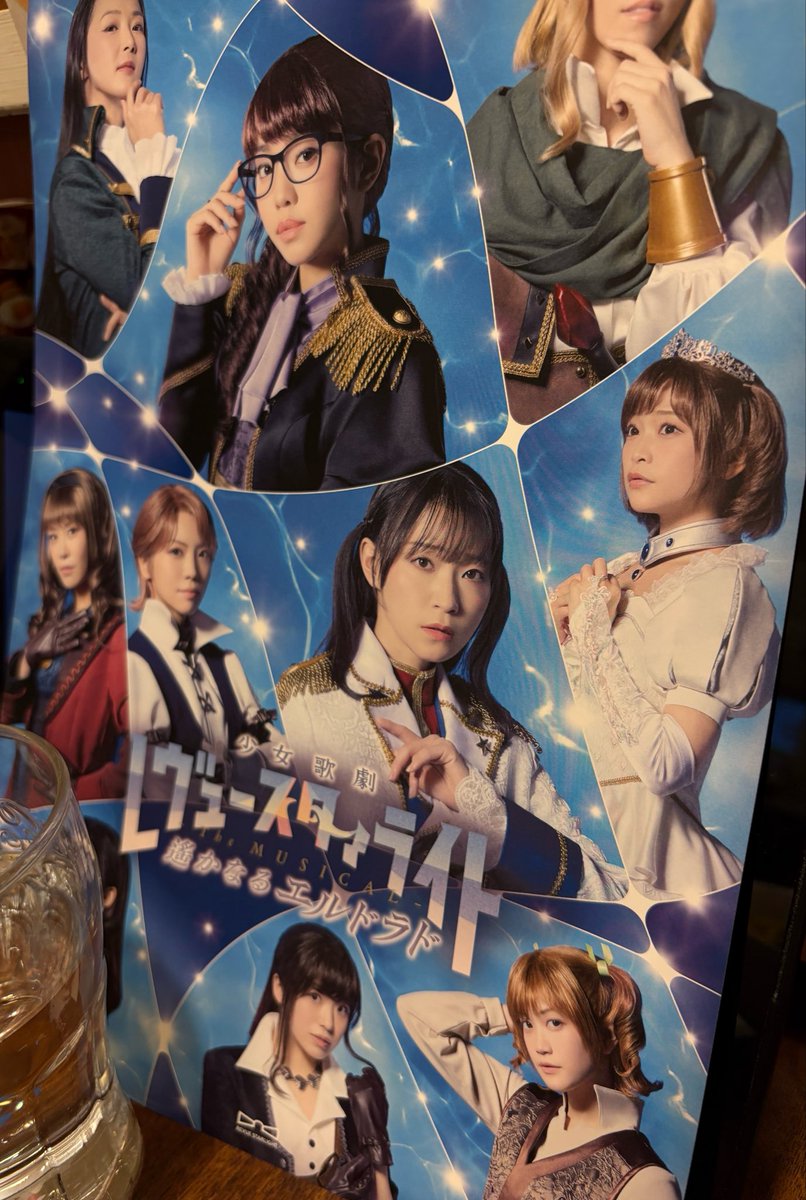 和 tweet media