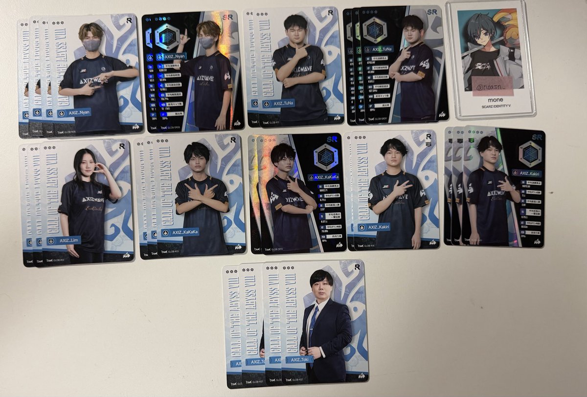 のあ tweet media