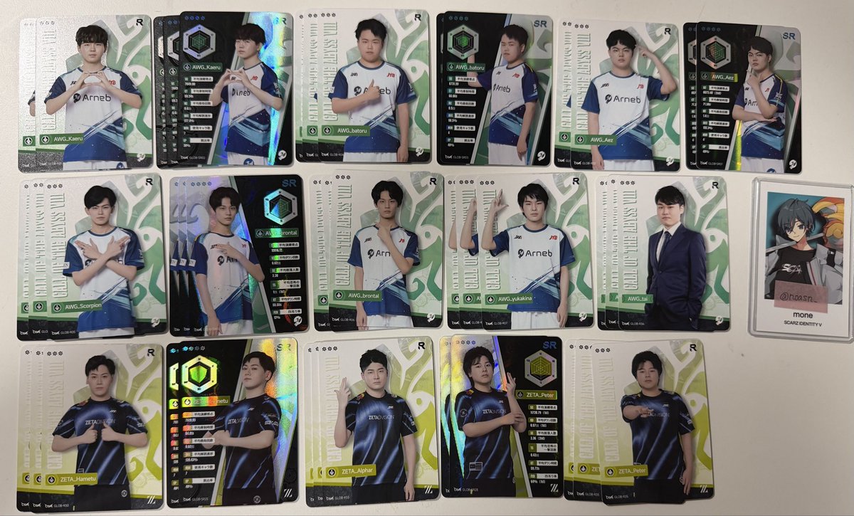 のあ tweet media