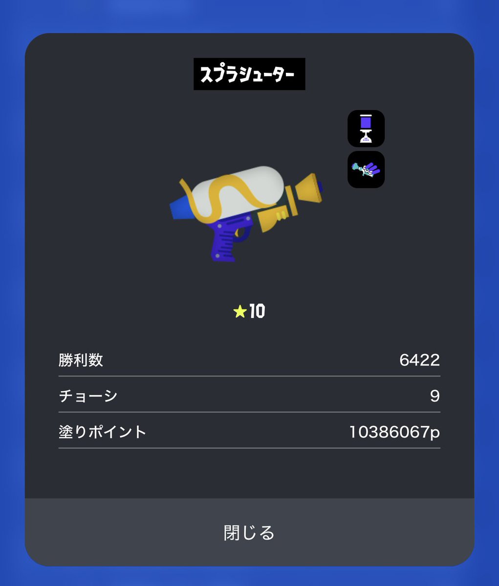 りんさーん tweet media