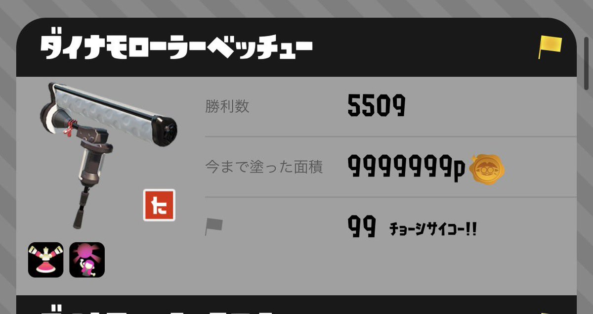 りんさーん tweet media