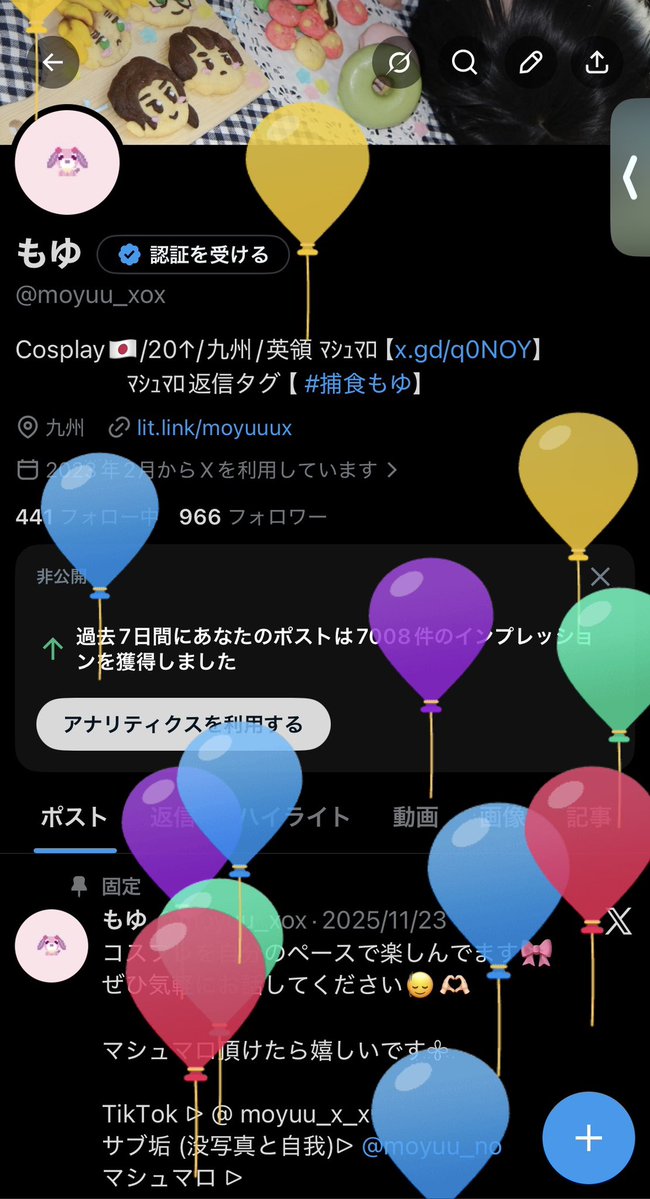 もゆ tweet media