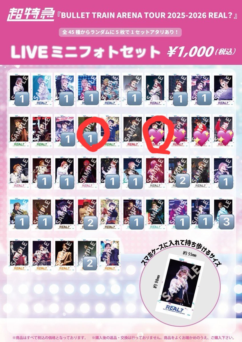 ヨウ tweet media