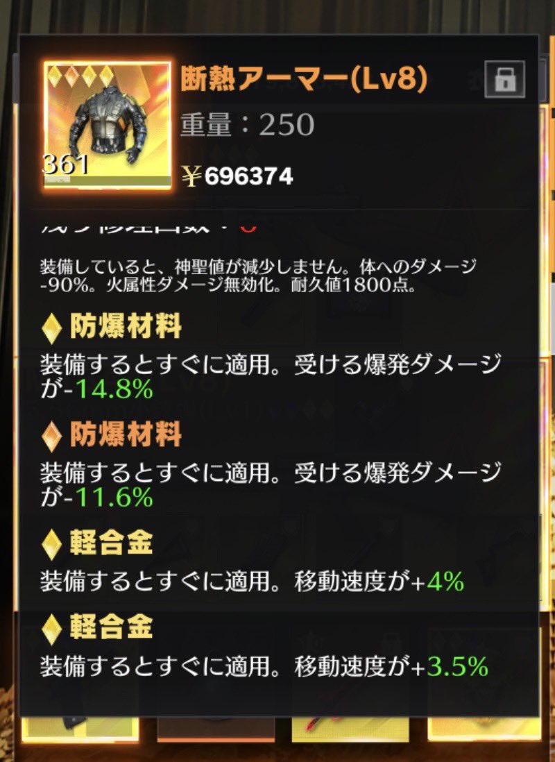 えっほ tweet media