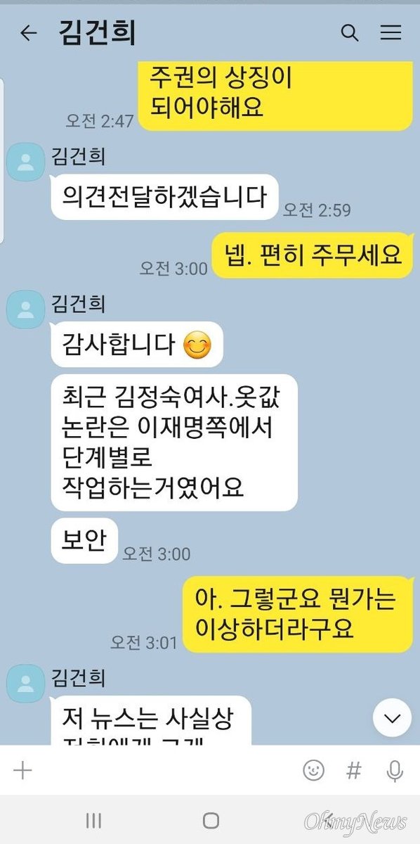 참여하는시민🎗 tweet media