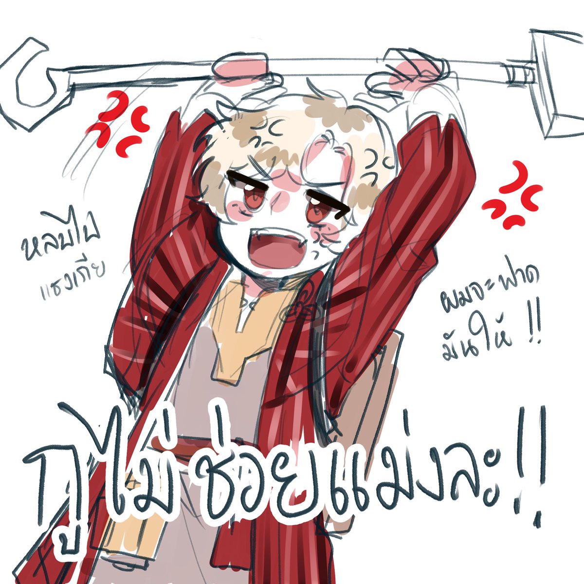 マローマリ tweet media