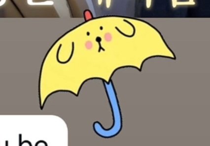 현* tweet media