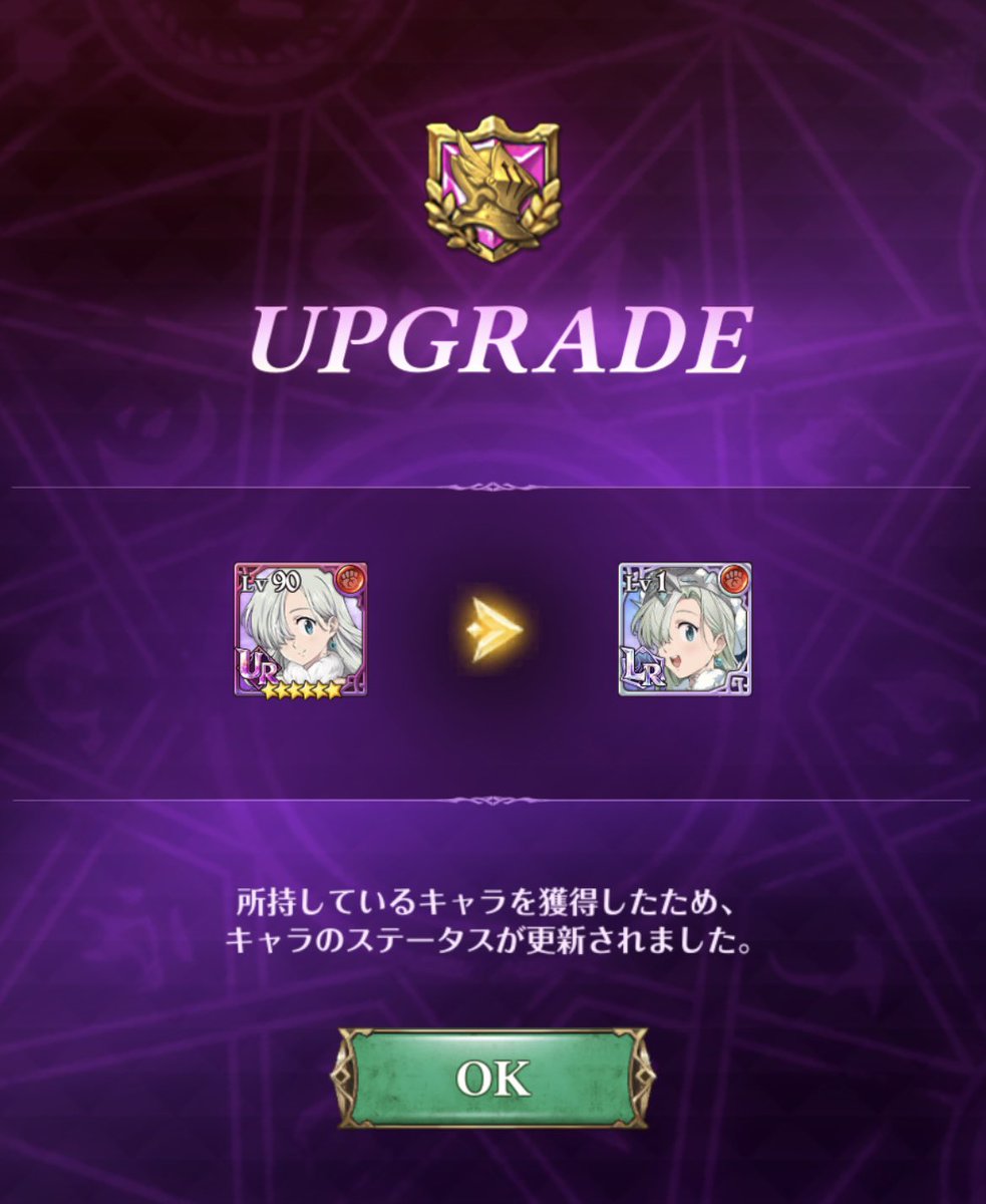 みるく⭑♪⊹ ࣪ ♡ tweet media