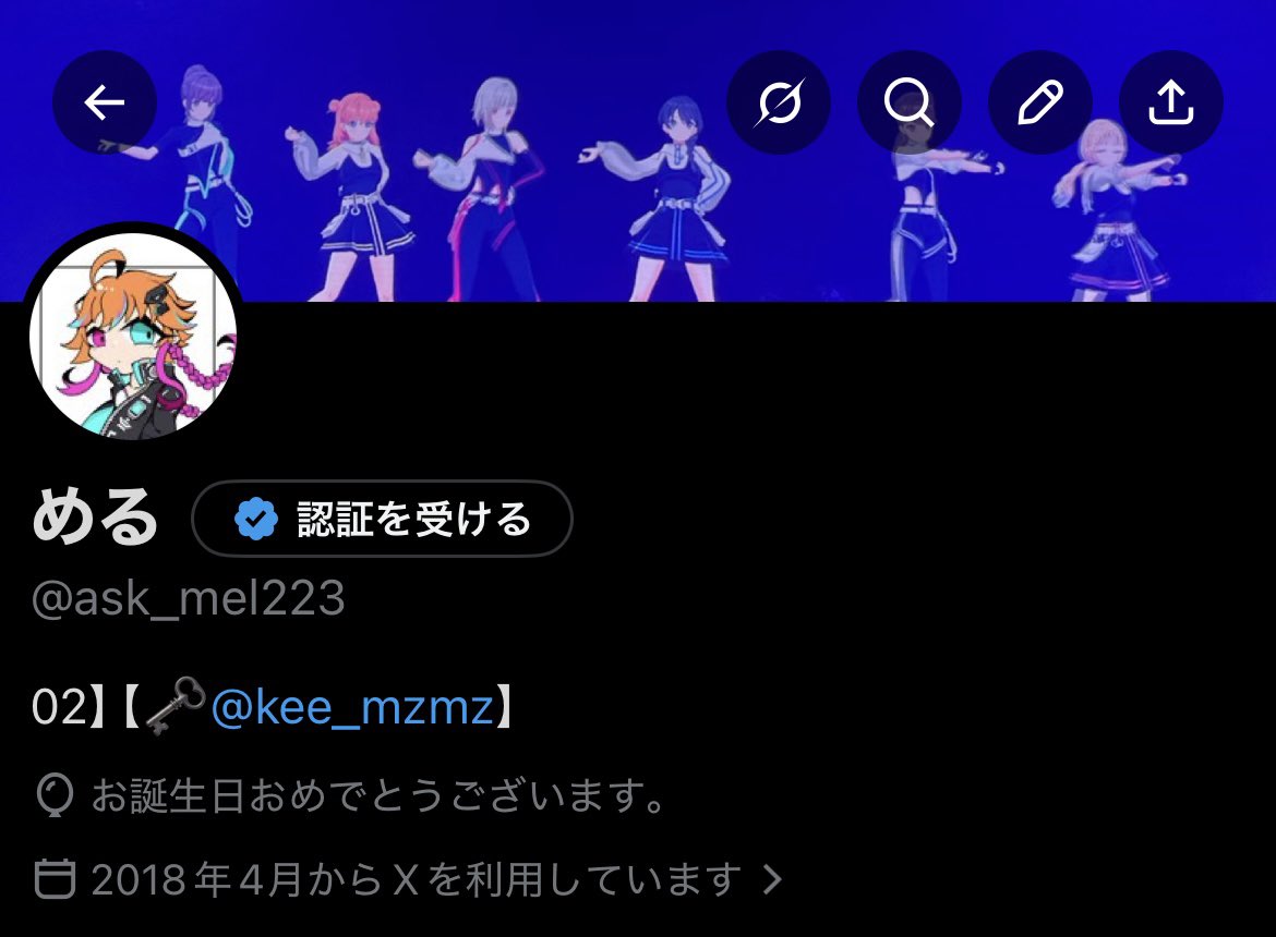 ask_mel223's tweet photo. 24歳
ハッピーバースデイってやつさ、虎杖 https://t.co/oMvzafcFsJ