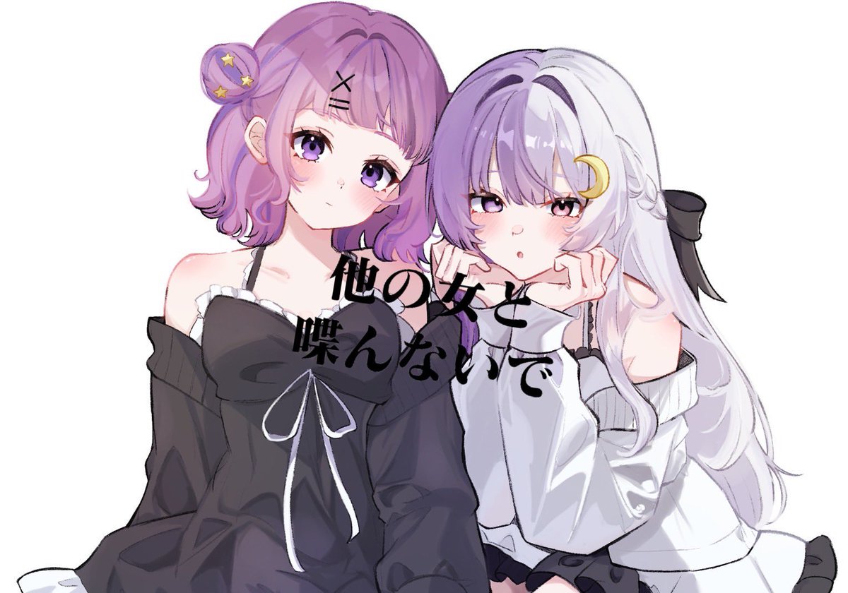 立花🩶ᩚ@𝒆𝒈𝒐𝒊𝒔𝒕 tweet media