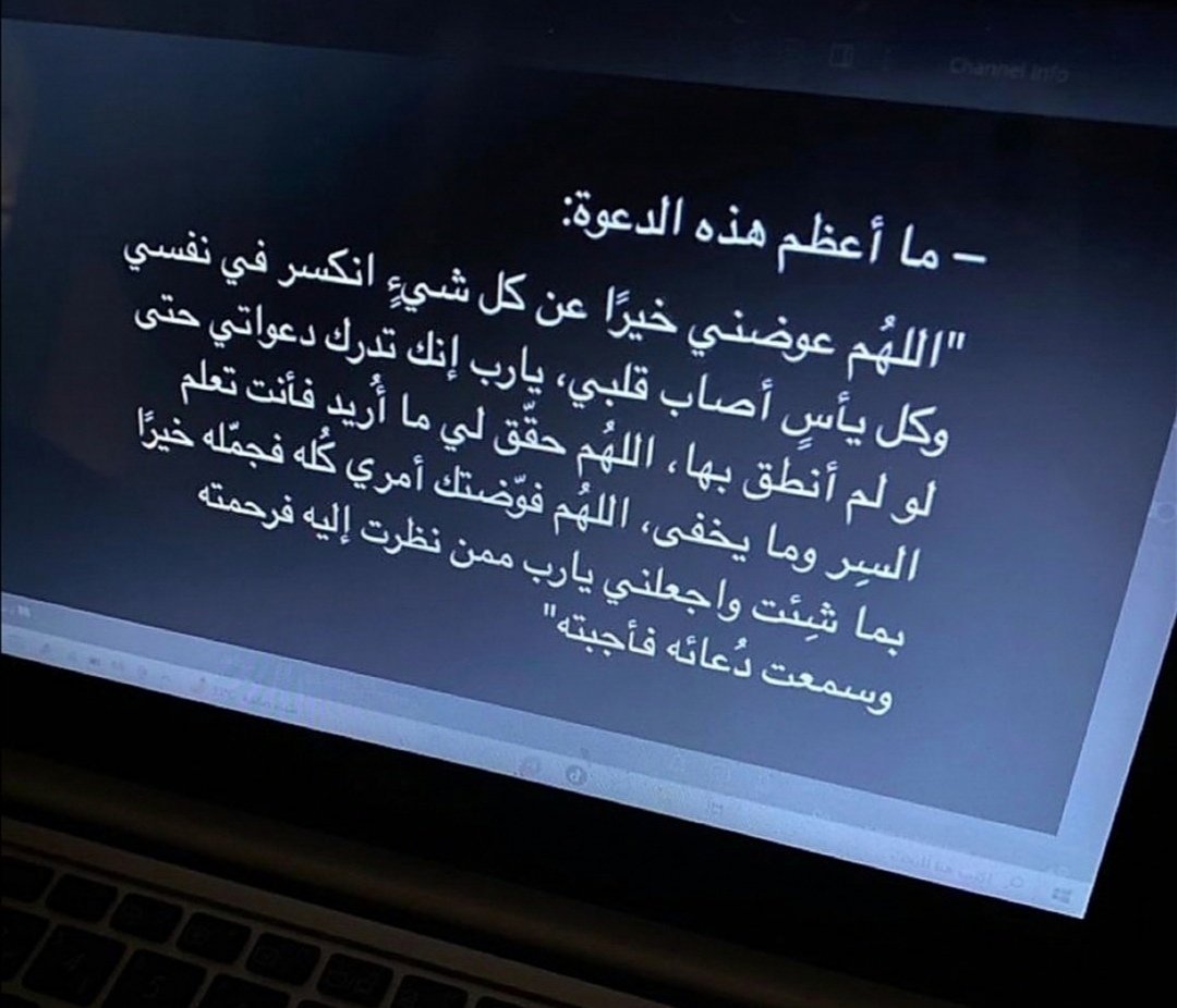 أثر٠ tweet media